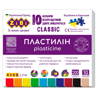 Купить Пластилин CLASSIC 10 цветов, 200г "ZiBi" оптом